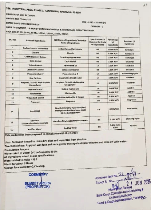 Face Wash with Willow Bark Extract & Niacinamides